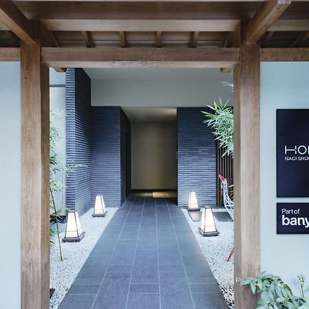 Homm Stay Nagi Shijo Kyoto By Banyan Group Dış mekan fotoğraf