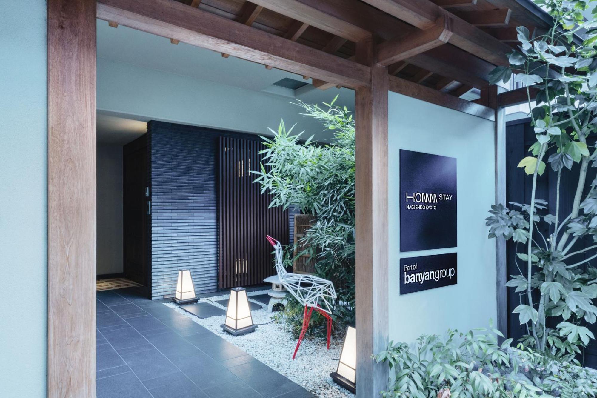 Homm Stay Nagi Shijo Kyoto By Banyan Group Dış mekan fotoğraf