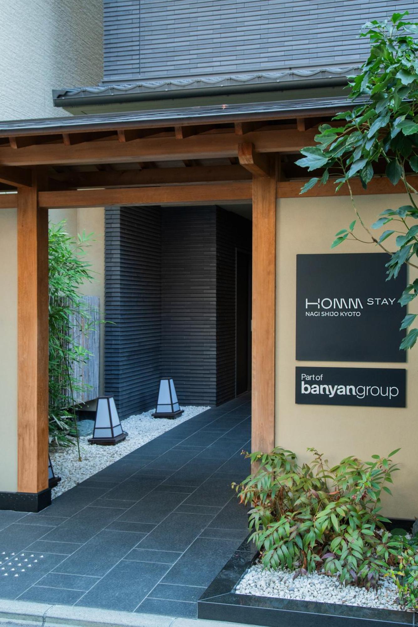Homm Stay Nagi Shijo Kyoto By Banyan Group Dış mekan fotoğraf