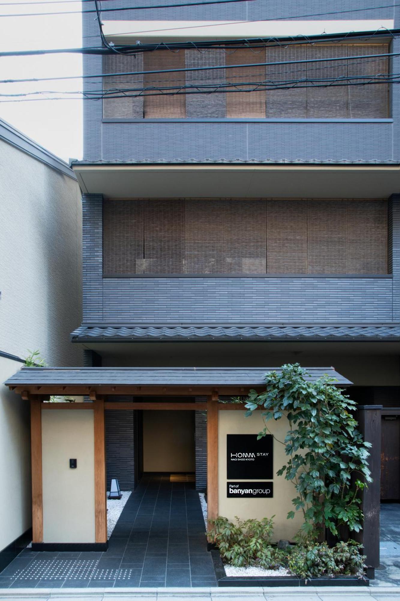 Homm Stay Nagi Shijo Kyoto By Banyan Group Dış mekan fotoğraf